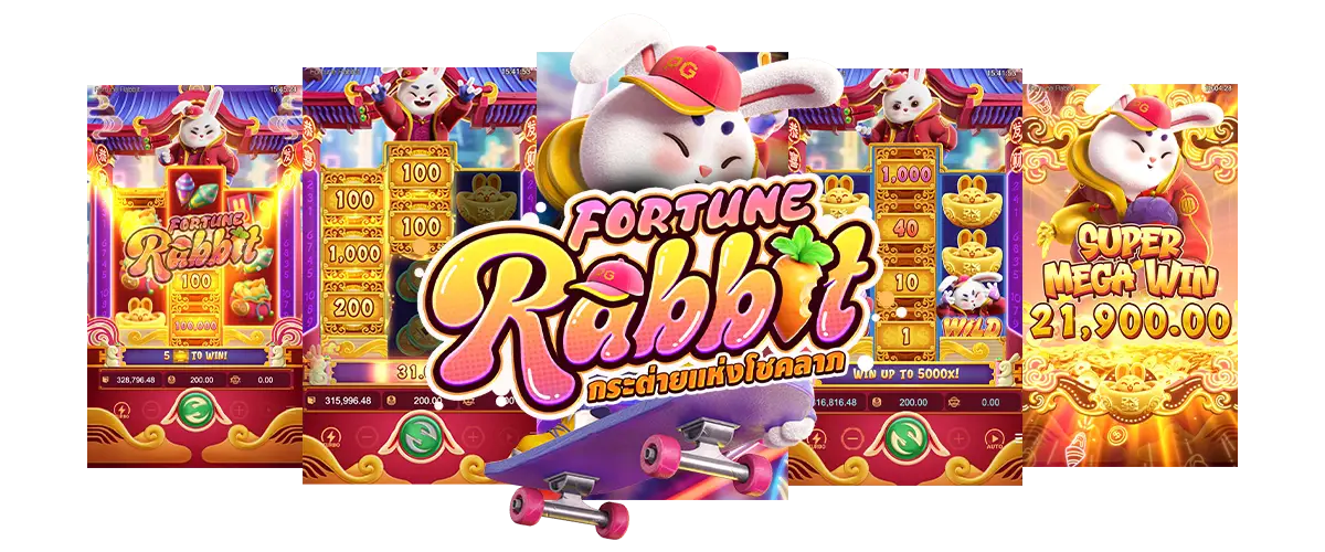 รูปแบบเกมสล็อต Fortune Rabbit