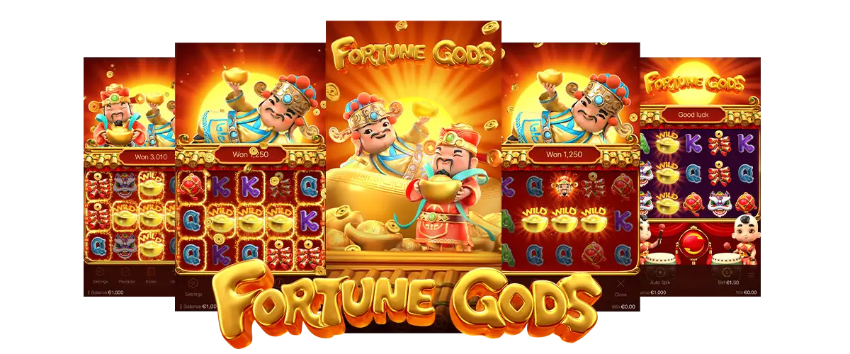 ลักษณะของเกม Fortune Gods เทพจ่ายสินเอี้ยแห่งโชคลาภ