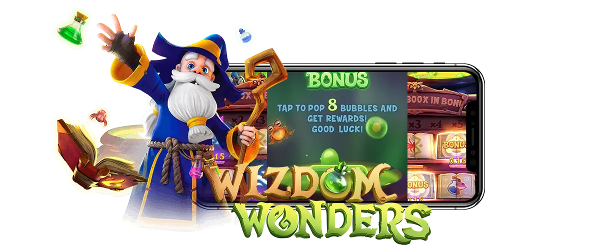 ข้อมูลเบื้องต้นในเกม Wizdom Wonders