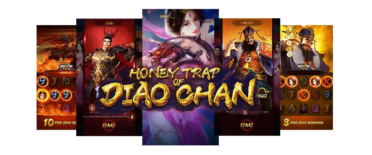 รีวิวเกมสล็อต Honey Trap of Diao Chan เกมที่คุณต้องลอง!