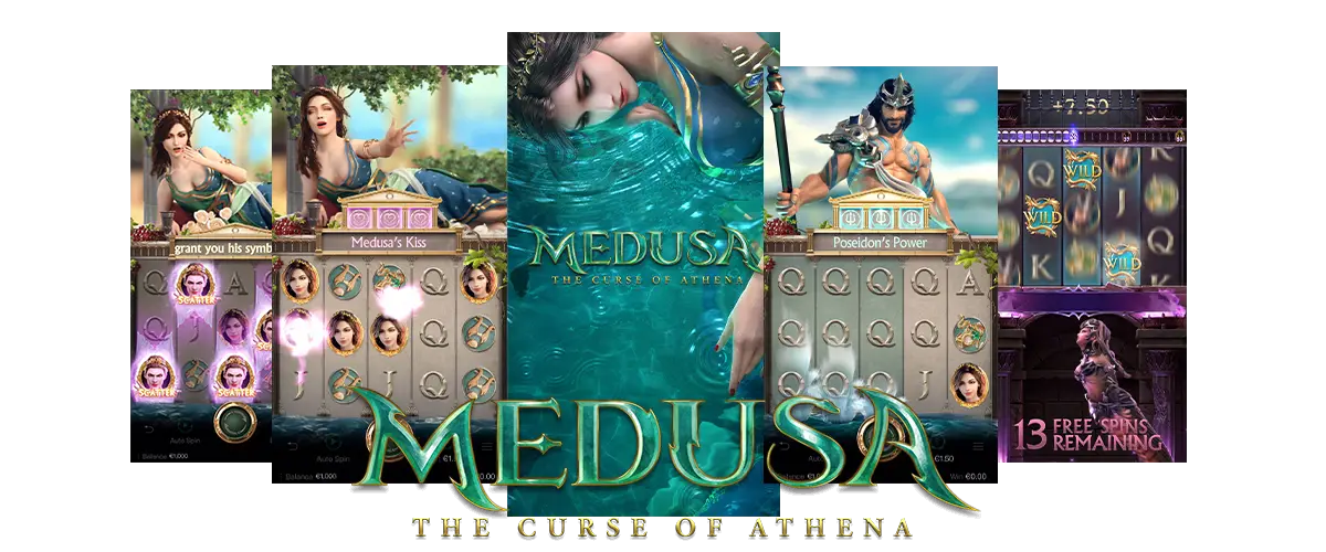 รีวิวเกมสล็อต Medusa ยอดนิยมและสร้างกำไรได้จริง